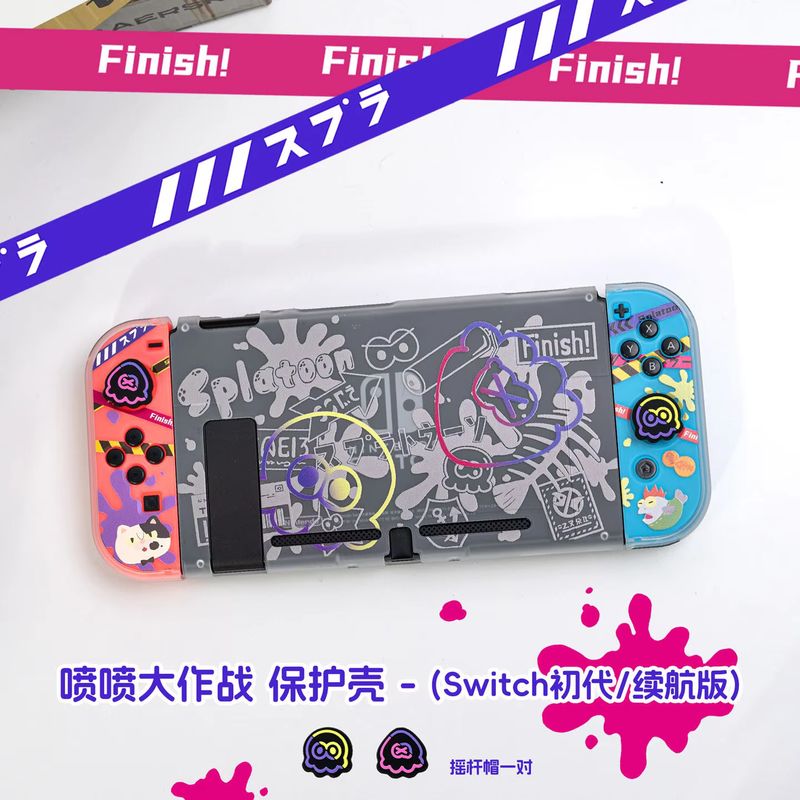 Anime Switch Schutzhülle für N – Gaming Console Nintendo Bewertung und Preis