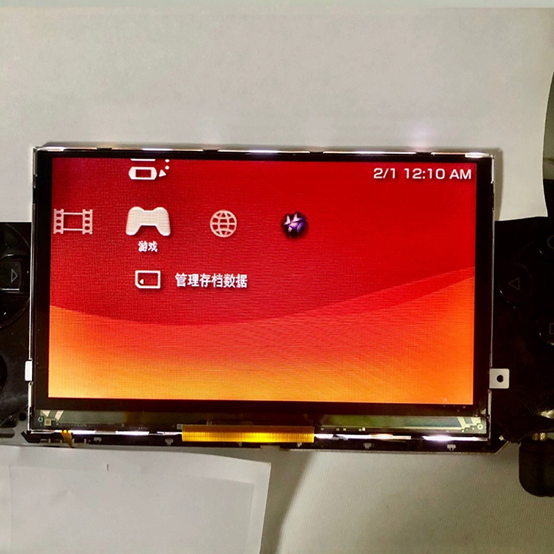 Neuer Universal-LCD-Bildschirm – Gaming Console Display Bewertung und Preis