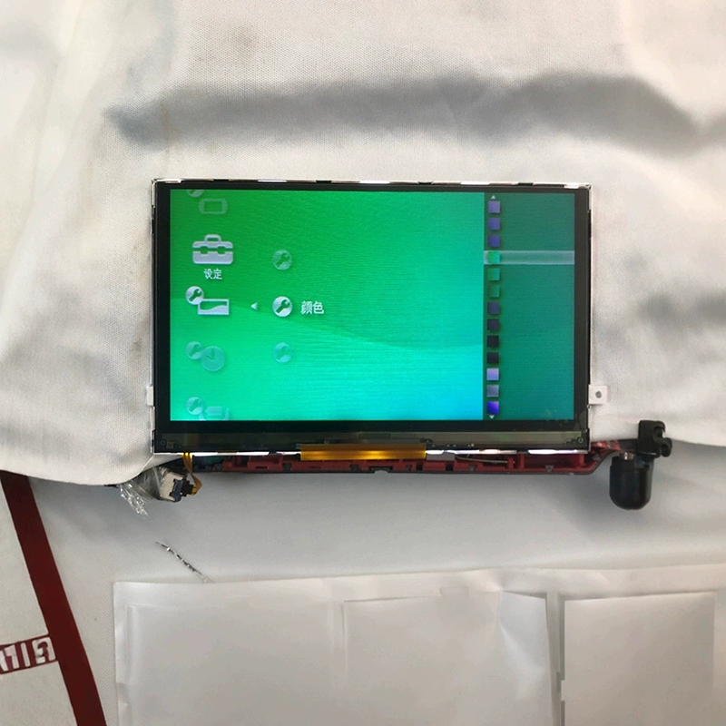 Neuer Universal-LCD-Bildschirm – Gaming Console Display Bewertung und Preis