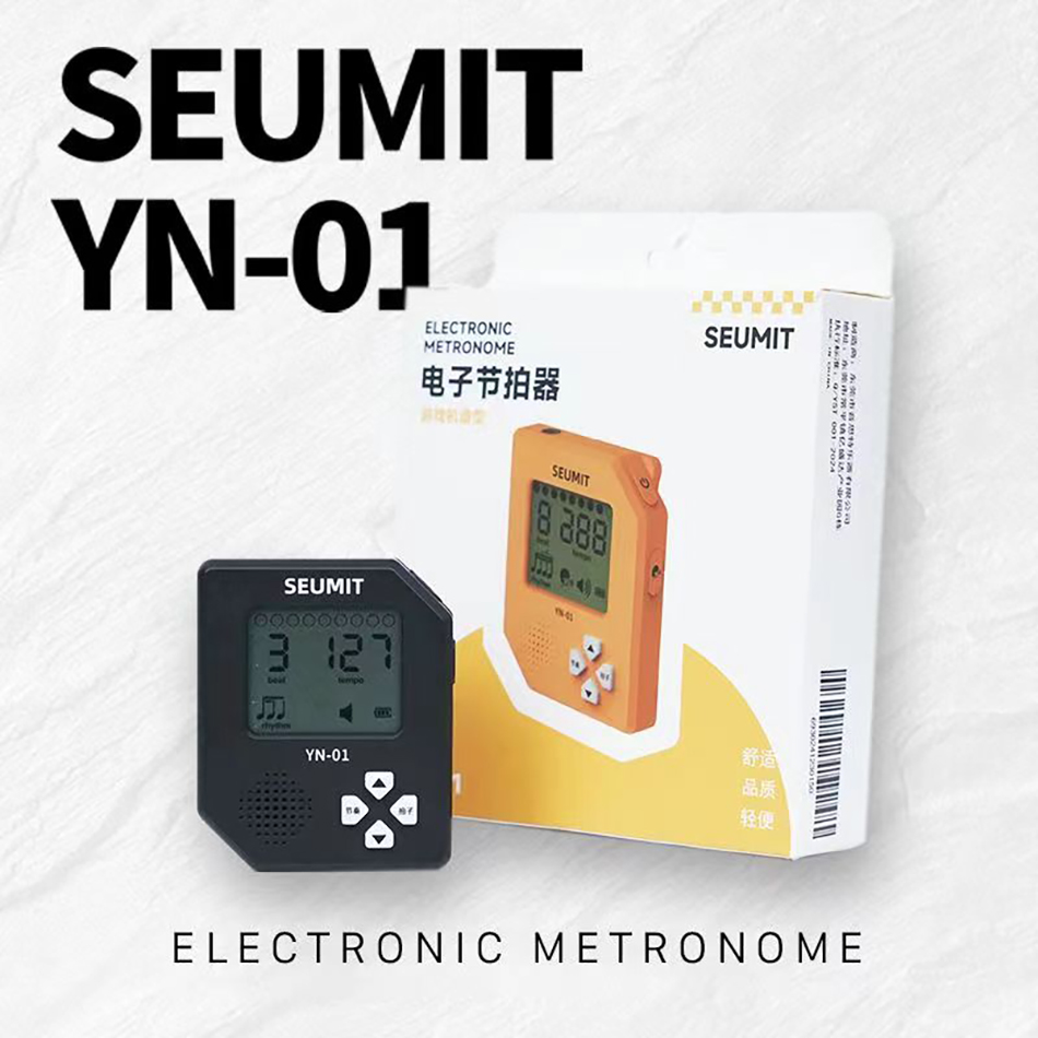 Seumit YN-01 Elektronisches Me – Gaming Console With Games Bewertung und Preis