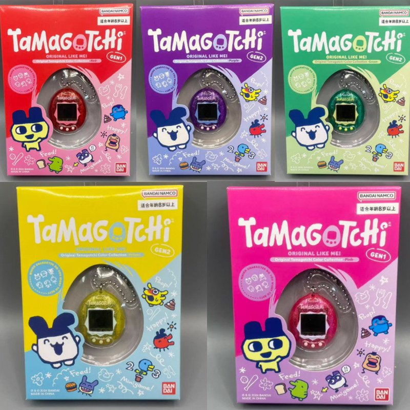 Bandai Tamagotchi Original Neu – Gaming Console With Games Bewertung und Preis
