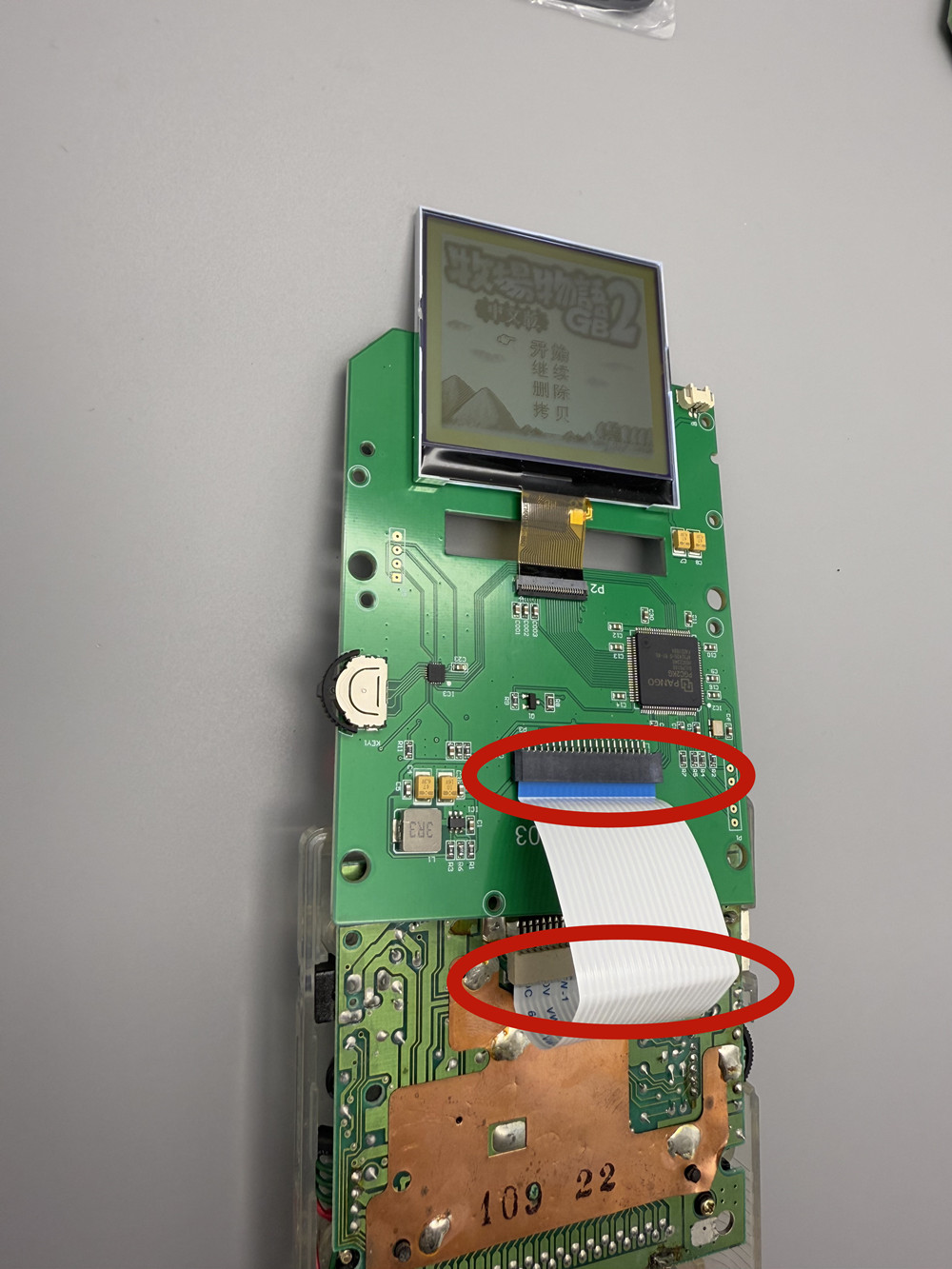 2,5-Zoll-LCD-Bildschirm im Gra – Gaming Console Nintendo Bewertung und Preis